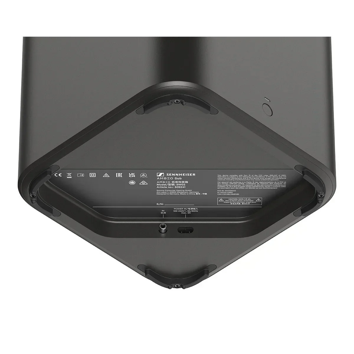 Sennheiser - AMBEO Sub - Image 4